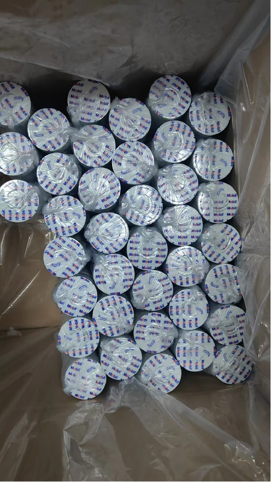 Easy pull Ring Peel Aluminum Foil Induction Seal L1560